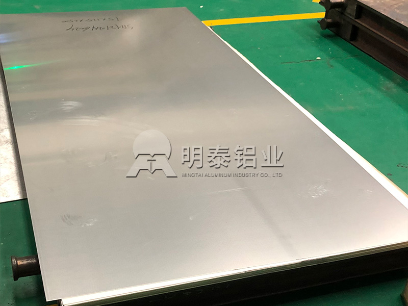 河南明泰5052铝板厂家直销_5052铝板一吨多少钱