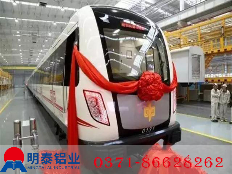 首列“郑州造”地铁