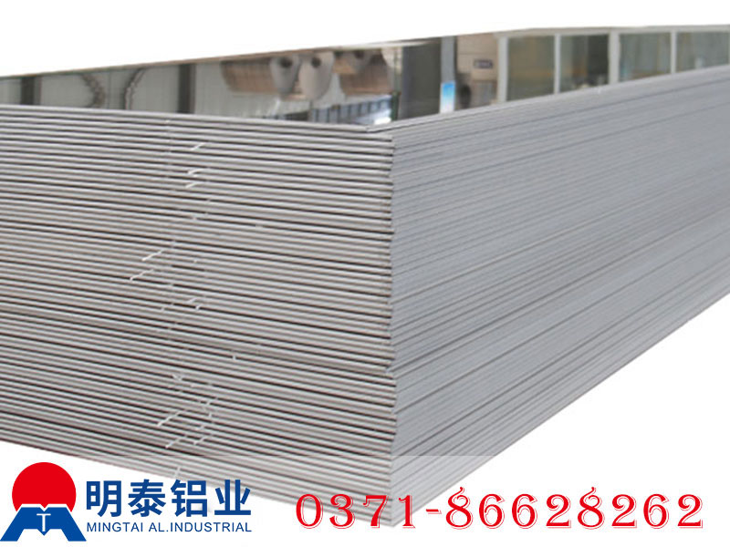 郑州明泰铝业6061t6铝板