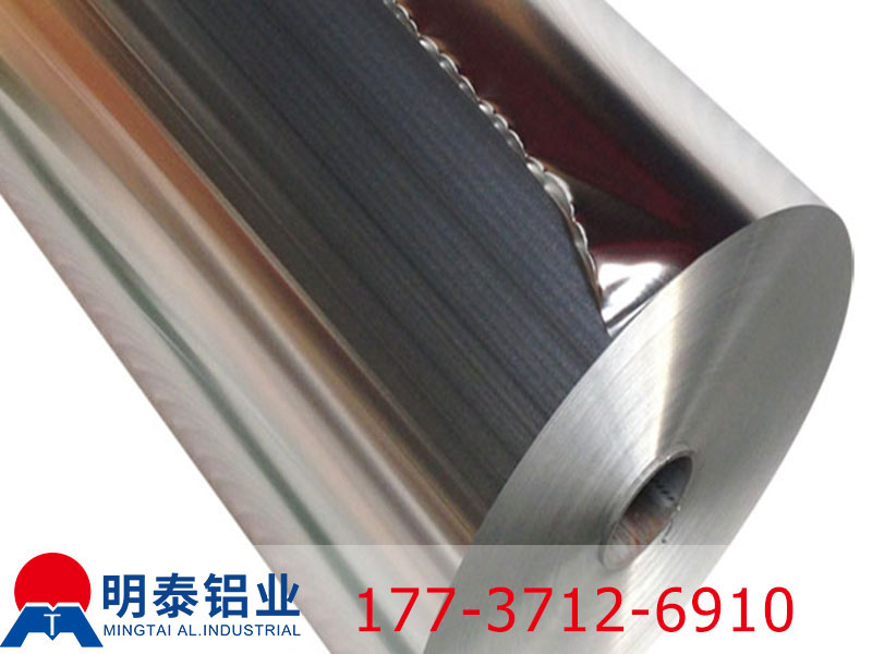 河南明泰铝业股份有限公司的食品级铝箔用于餐盒料