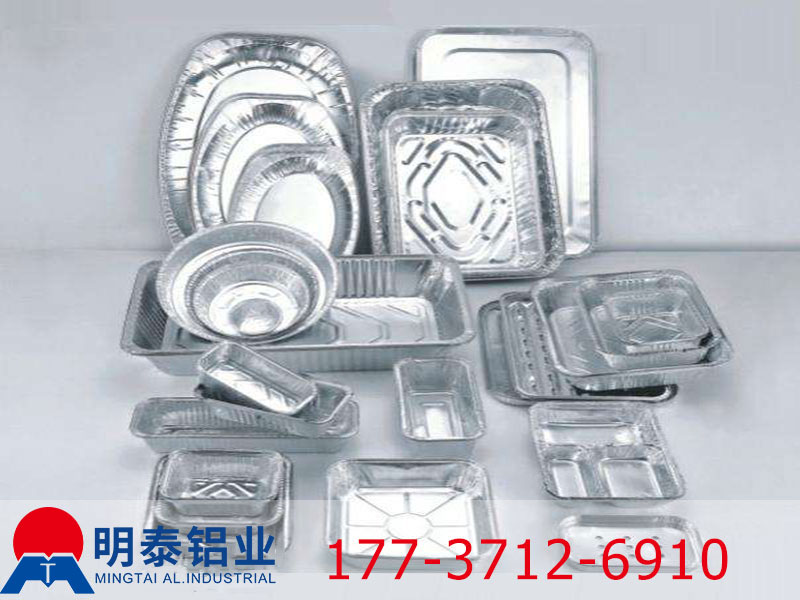 郑州明泰实业公司的8011铝箔用于餐盒料制作
