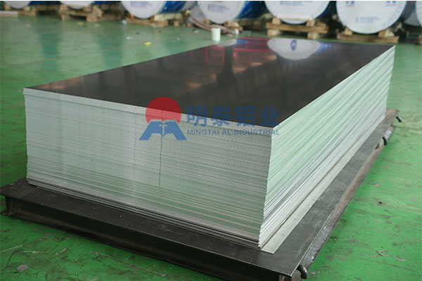 3003铝板用于移动电源外壳