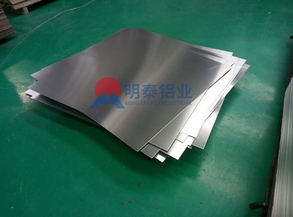 1060镜面铝板_国产镜面铝板生产厂家