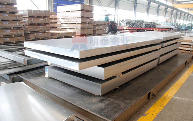 6061中厚铝板生产厂家