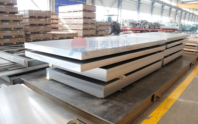 明泰铝业6061合金铝板备受客户赞誉