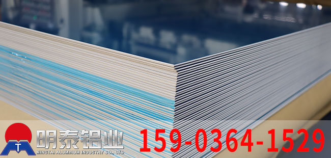 3004铝板厂家_3004铝板卷规格参数不同,价格不同