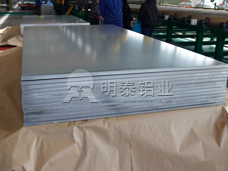 明泰铝业1060铝母线板厂家