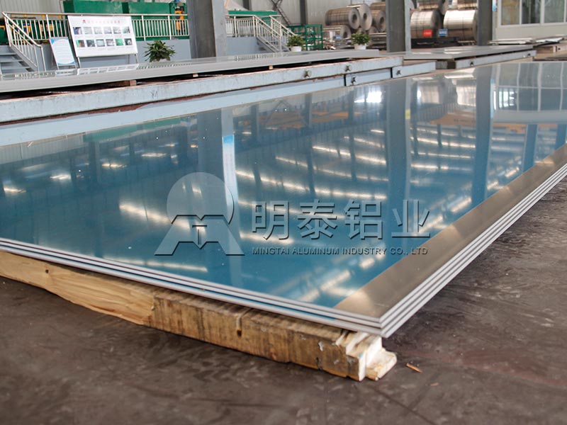 明泰铝业_铝母线板选用1060铝板厂家，价格实惠如你所愿