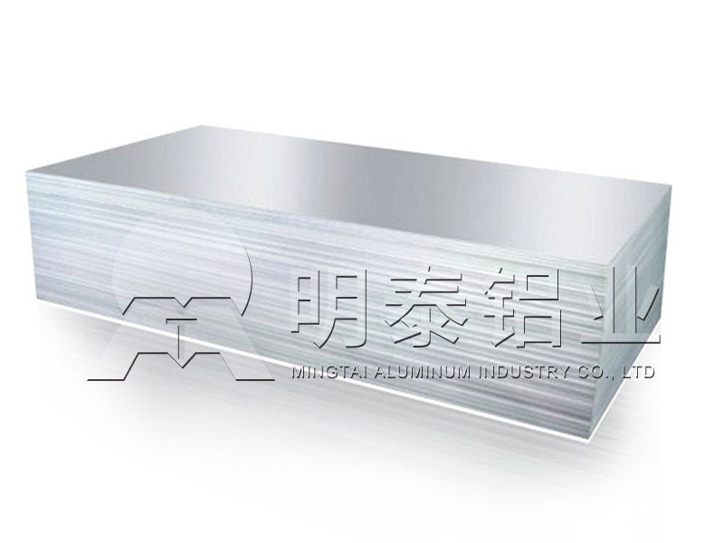 明泰6063铝板厂家_6063铝板优良性能使其广泛应用,价格实惠