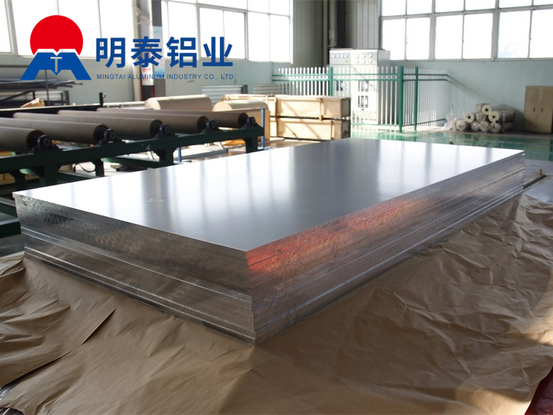 5052铝板厂家-5052防锈铝板价格多少钱一吨