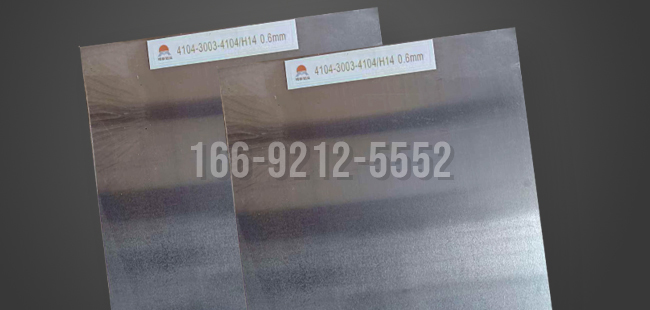 4343/3003铝板|散热器翅片铝板|明泰铝业厂家