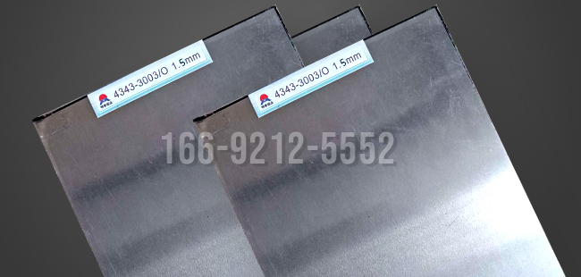 3003钎焊铝板|热交换铝板|冷凝器铝板|明泰铝业厂家